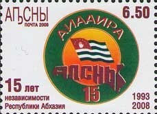 Echinocactus grusonii