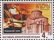 General Deng Keng (1885-1922)