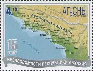 Formula one - Ayrton Senna, world champion 1988, 1990, 1991