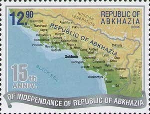 Dr. Sun Yat-sen, Sinkiang overprinted