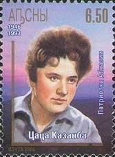 Groucho Marx and John Lennon - LOVE