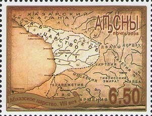 World Chess Championship