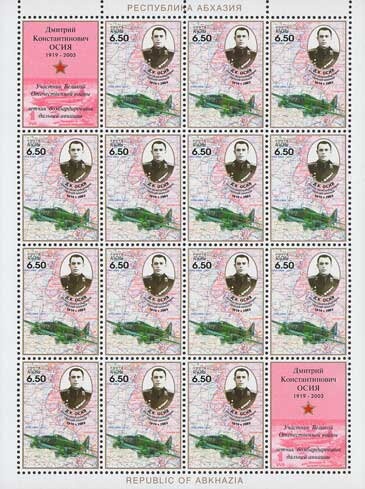 "Flooding at Port-Marley" by Alfred Sisley