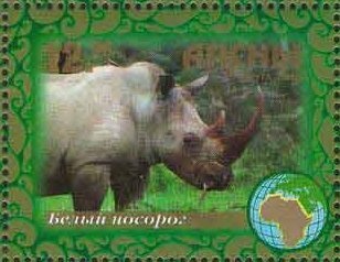 Ian Cumberland, Irish