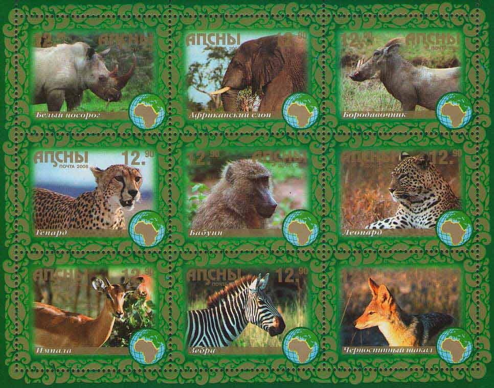 Prehistoric Mammals of Caucasus