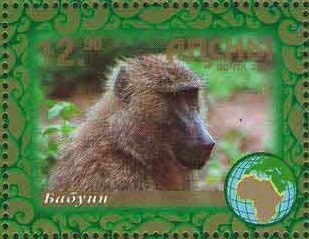 Bishop and Pawn, VII-VIII century