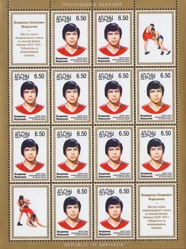 Edward Cucuel, American