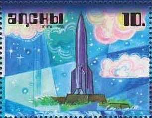 Portrait of scientist Akibei Khonelia (1906-1989)