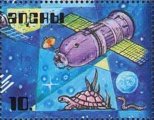 Abkhazia Overprint on Soviet Stamps