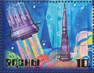 Eurasian Griffon (Gyps fulvus)