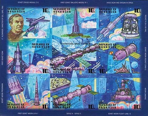 Reaper, overprint Type II