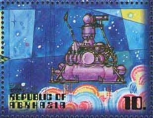 Supreme Court of Abkhazia, Centenary