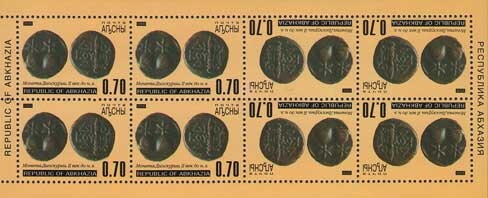 Balkan marbled white (Melanargia hylata)