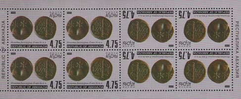 Russians in Abkhazia