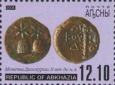 Arab Stallion (Equus ferus caballus) - Overprinted