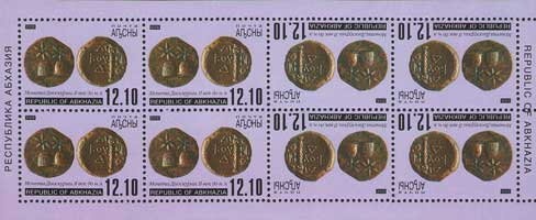 "Twilight or the game Croquet" by Pierre Bonnard