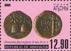 Edward Cucuel, American