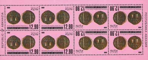 Haidar Bammat (1890-1965)