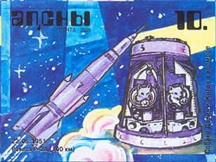 Suzanne Daynes-Grassot, French