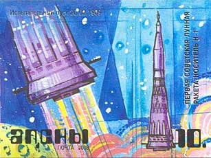 Golden Eagle (Aquila chrysaetos)