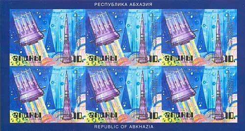 Tatiana von Tauber, USA