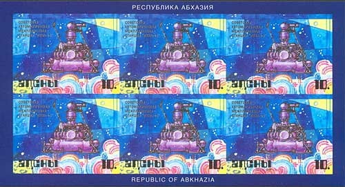 Dunnock (Prunella modularis)