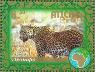 Triennial of Italy's overseas possessions