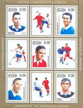 Wine, Grapes and Bee on a Flower