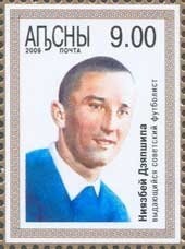 Roz McQuillan, Australia