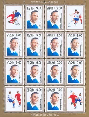 Great Tit (Parus major)