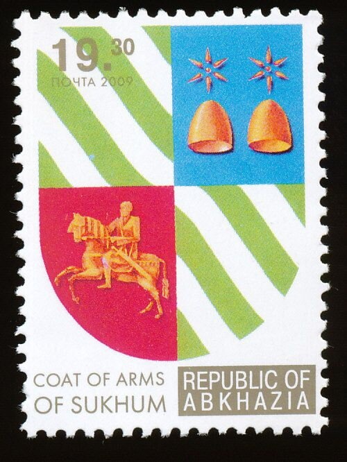 Sheikh Shakhbut bin Sultan Al Nahyan - Surcharged