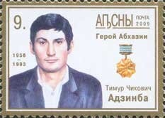 Wine, Grapes and Bee on a Flower