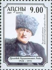 Simona Dolci, Italia