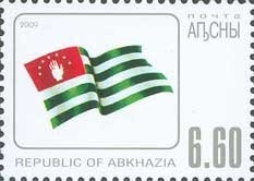 Pascal Chove, French