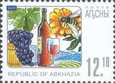 Martha Mayer Erlebacher, USA