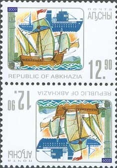 First Soviet ballistic missile R-1