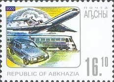 Cross-country skiing