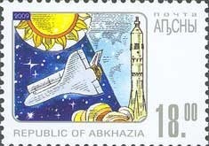 Film Stars Last Supper