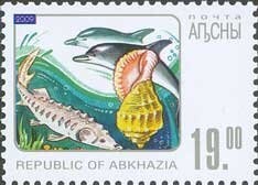 Coat of Arms of Abkhazia