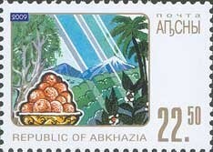 Luis Ricardo Falero, Span