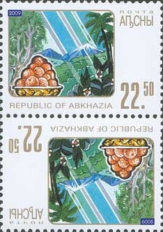 Salvador Dali, Spanish