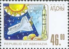 Commemoration of Victims of Political Repression