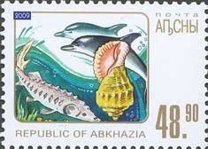 Moldavian Lyric-epic Ballad "Mioritsa" overprint