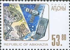 Magpie Inkcap Fungus (Coprinus picaceus)