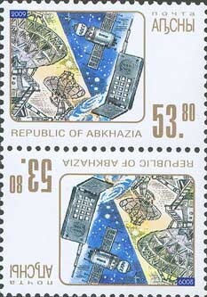 Lycoperedon perlatum