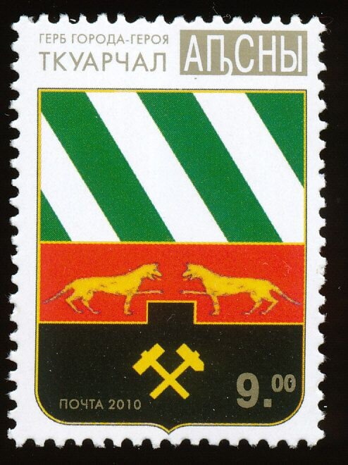 Portrait of statesman Yury Kalmykov (1934-1997)