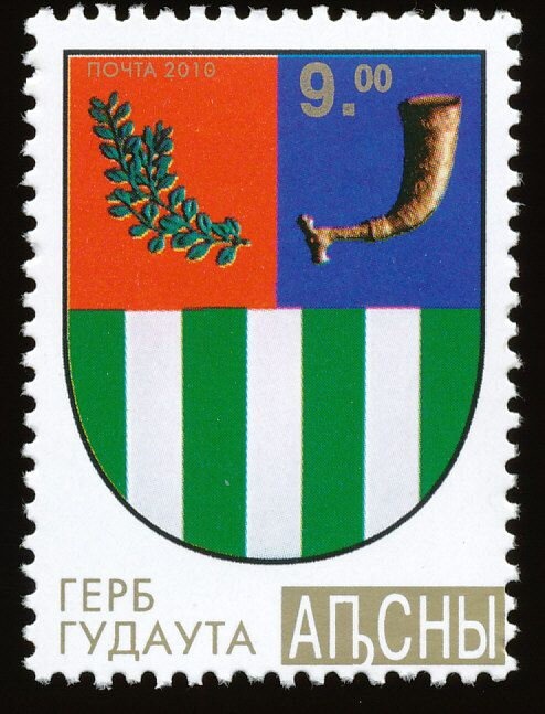 Ch'en Ying-shih (1877-1916)