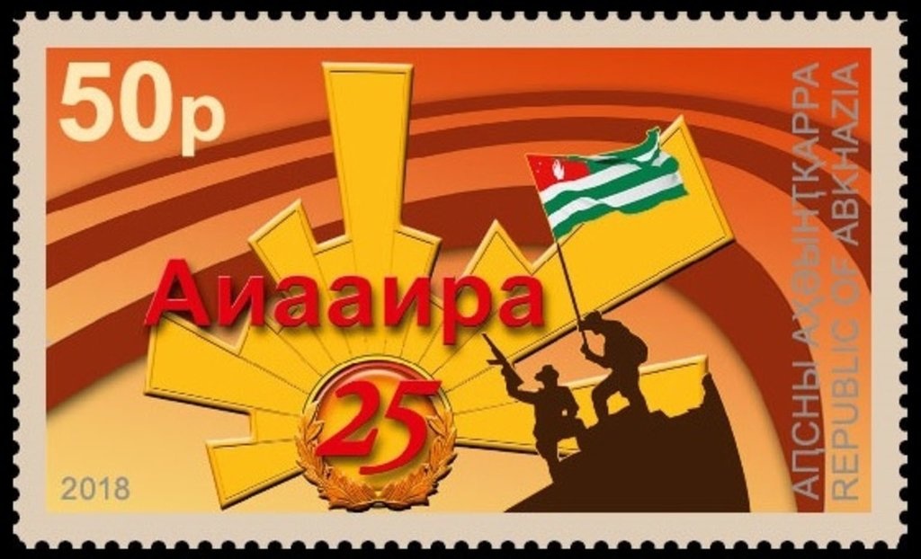 Goorges Creten, Belgian