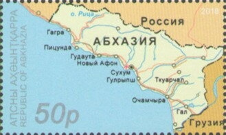 Portrait of aphiartsist Dzhoto Khetsiya (1911-1995)