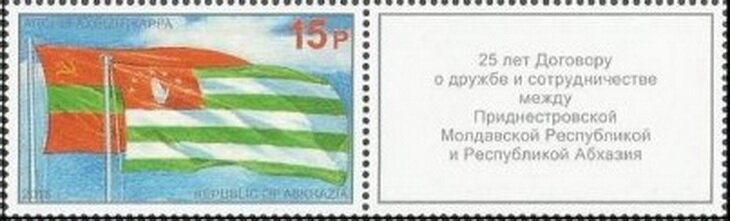 Huang Xing (1873-1916), Huang Hsing